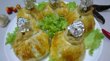 Куриные Ножки в Хрустящих Мешочках из Слоеного теста / Обалденная вкуснятина