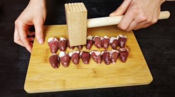 КУРИНЫЕ СЕРДЕЧКИ станут дефицитом, когда все узнают об ЭТОМ рецепте СОЧНЫХ сердечных ОТБИВНЫХ!