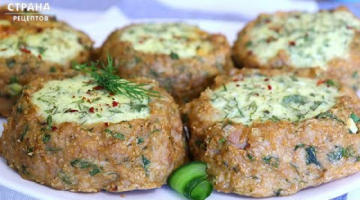 Куриные Ватрушки / Без Теста