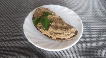 Куриный паштет - самый легкий пецепт!