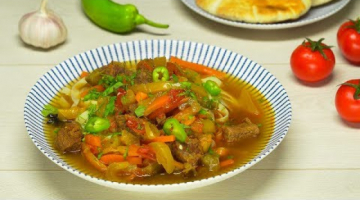 Лагман. Рецепт от Всегда Вкусно!
