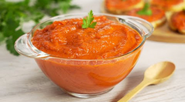 Лакомство из сладкого перца и баклажанов! АЙВАР-жемчужина балканской кухни! Рецепт от Всегда Вкусно!