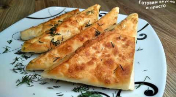 Лаваш с сыром на сковороде