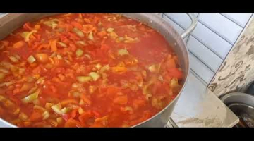 ??ЛЕЧО ИЗ ПОМИДОР И БОЛГАРСКОГО ПЕРЦА