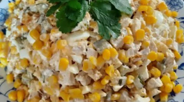 Легкий и очень вкусный салат СОВЕТУЮ ВСЕМ