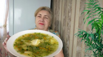 Легкий,летний овощной супчик из молодых овощей .В вашей семье станет любимым !