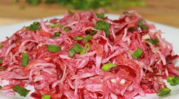 Легкий овощной салат,полезный и диетический