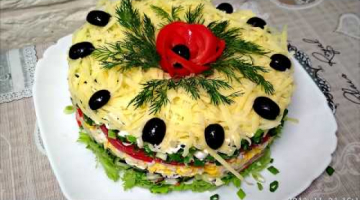 Легкий САЛАТ "ФРАНЦУЗСКИЙ ПОЦЕЛУЙ" НЕ обычно и Очень ВКУСНО БЕЗ МАЙОНЕЗА