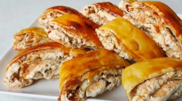 ЛЕНИВЫЙ ПАХЛАВА Из Слаёного Тесто С Грецкими Орехами! ОБАЛДЕННАЯ ВКУСНО! Быстрая Пахлава!