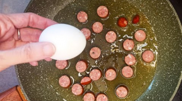 Ленивый ужин или быстрый завтрак. Это очень простое и вкусное блюдо