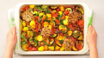 ЛЕТНИЕ ОВОЩИ запеченные в духовке. Рецепт от Всегда Вкусно!