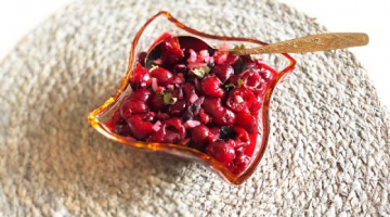 Летний салат из свежей вишни Döyməc. Прекрасное дополнение к мясу и рыбе. Вам понравится!