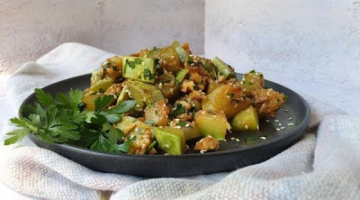 Летний салат с кабачками - низкоуглеводный, полезный и сытный!