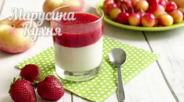 Летний творожно-клубничный десерт. Прохлада в каждой ложечке