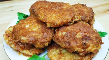 ЛУКОВЫЕ КОТЛЕТЫ ИЗ СОВЕТСКОГО СОЮЗА. На вкус как с мясом! Мега бюджетно, простейший рецепт.