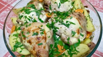 Любимое всеми блюдо.Просто,вкусно,сытно.Рецепт вкусного обеда