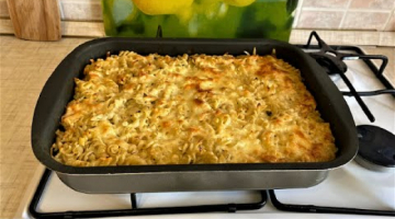 Люблю такую макаронную запеканку с куриным филе.