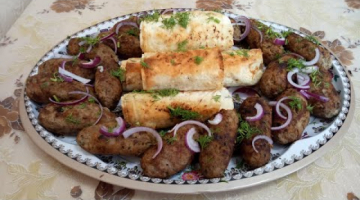 ЛЮЛЯ - КЕБАБ в ЛАВАШЕ и БЕЗ ! В ДОМАШНИХ УСЛОВИЯХ !