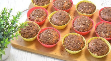 Маффины с Тыквой и геркулесом