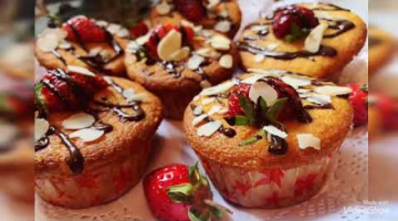 Мафины с клубникой 