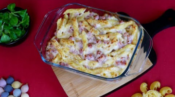 Макаронная запеканка под соусом бешамель