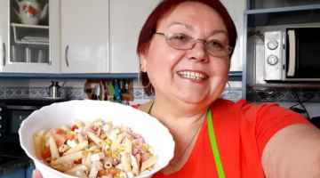 Макароны с тунцом!  Простой вкусный салат!