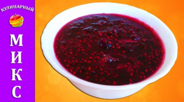 Малиновое варенье в мультиварке - простой и вкусный рецепт!