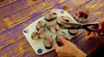 Малосольная скумбрия в масле, быстрой засолки! Как засолить скумбрию, можно и на праздничный стол!