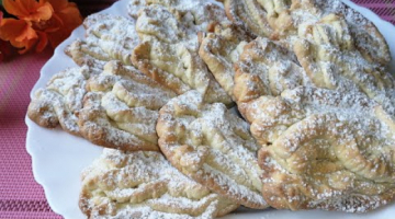 Мамино печенье "ХРИЗАНТЕМА" вкус напоминает детства. 