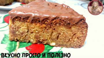МАННИК - Я Влюбилась в Этот ПИРОГ с первого кусочка. Простой и Вкусный Пирог в МУЛЬТИВАРКЕ!