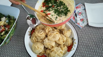 Манты.Манты с картошкой