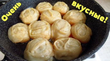 Манты на сковороде. Вкуснота!