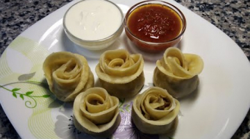МАНТЫ-розочки ? Вкусно и красиво!