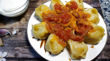 Манты с картофелем ? 