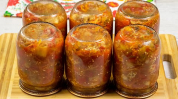 Мариновані баклажани з грибами та перцем|| Простий рецепт салату на зиму