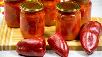Маринований солодкий перець || Маринований перець з медом