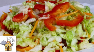 Маринованная КАПУСТА БЫСТРОГО приготовления. Самый ПРОСТОЙ способ!