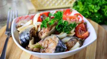Маринованная скумбрия в пакете – вкусный и оригинальный рецепт