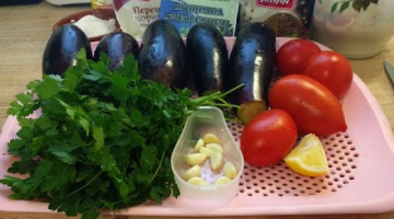Маринованные баклажаны быстрого приготовления. 