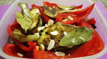 Маринованные баклажаны с перцем (холодная закуска)