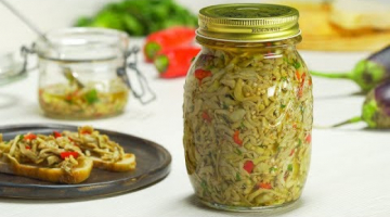 ? Маринованные баклажаны в масле.  Итальянская кухня. Заготовки на зиму. Рецепт от Всегда Вкусно!