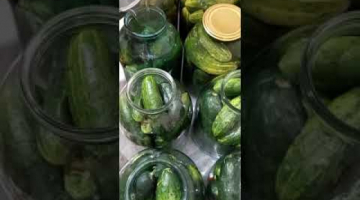 ??МАРИНОВАННЫЕ ОГУРЦЫ СУПЕР