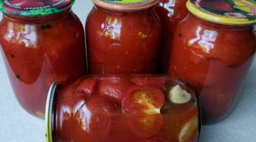 Маринованные ПОМИДОРЫ В СВОЁМ СОКЕ НА ЗИМУ! Самый Лучший Рецепт ПАЛЬЧИКИ ОБЛИЖЕШЬ! ОБАЛДЕННО ВКУСНО!