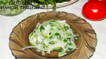 Маринованный ЛУК для шашлыка, к селедке, для салата. Быстрый рецепт лука, как в шашлычной!