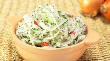 МАРИНОВАННЫЙ ЛУК к шашлыку с укропом и перцем чили. Рецепт от Всегда Вкусно!