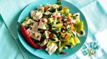 Маринованный салат из зеленых помидоров с овощами на зиму. Без стерилизации.