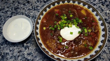МАСТАВА рисовый суп 