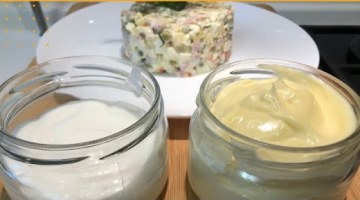 МАЙОНЕЗ ДОМАШНИЙ  бытрый рецепт