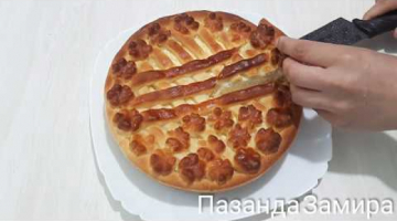 ПИРОГ ТВОРОЖНЫЙ ТАЕТ В РТУ