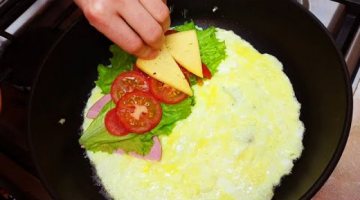 Минутная Вкуснота на Завтрак! Папа подсказал Супер быстрый рецепт!